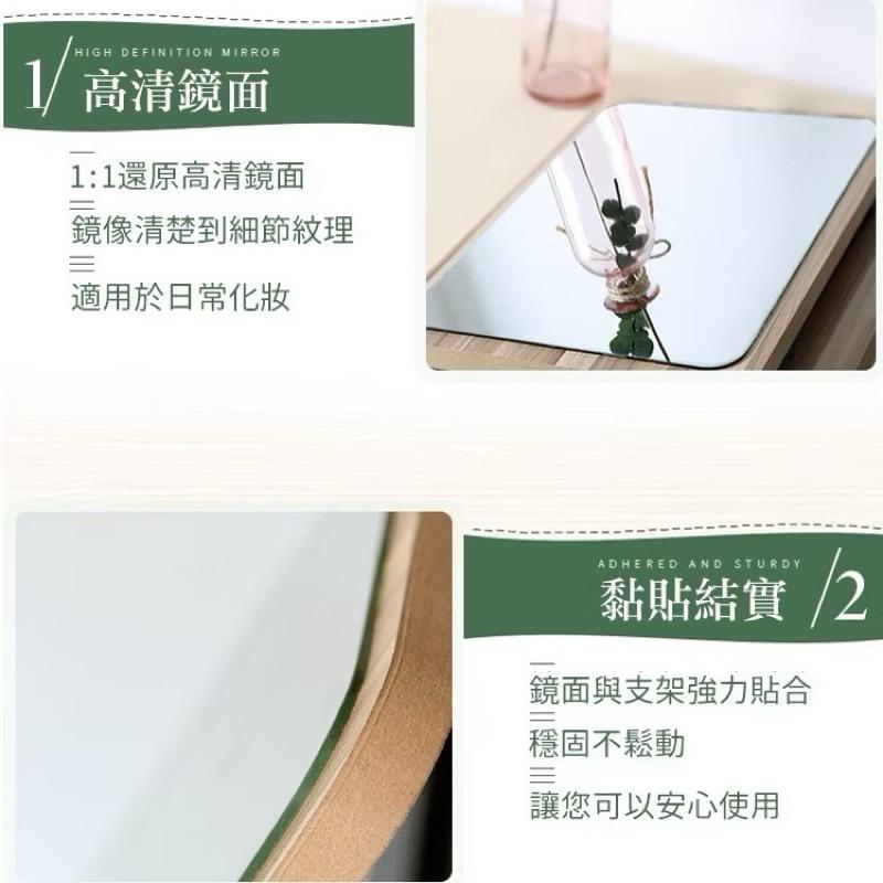 現貨-木質立鏡 動物多功能鏡子 木質旋轉化妝鏡 360度旋轉 木質化妝鏡 立式桌鏡 可調整角度立鏡 梳妝鏡 旋轉鏡 鏡子-細節圖2