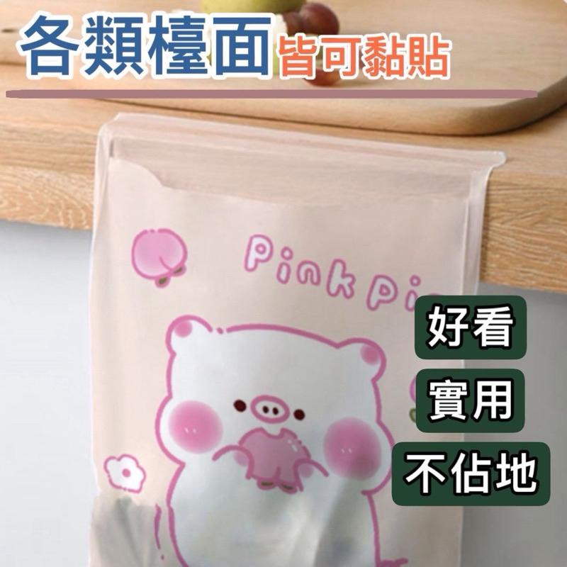台灣現貨-隔日到/黏貼式垃圾袋/車用垃圾袋/多功能垃圾袋 嘔吐袋 可封口垃圾袋 粘貼式 清潔袋 塑膠袋 一次性垃圾袋-細節圖2
