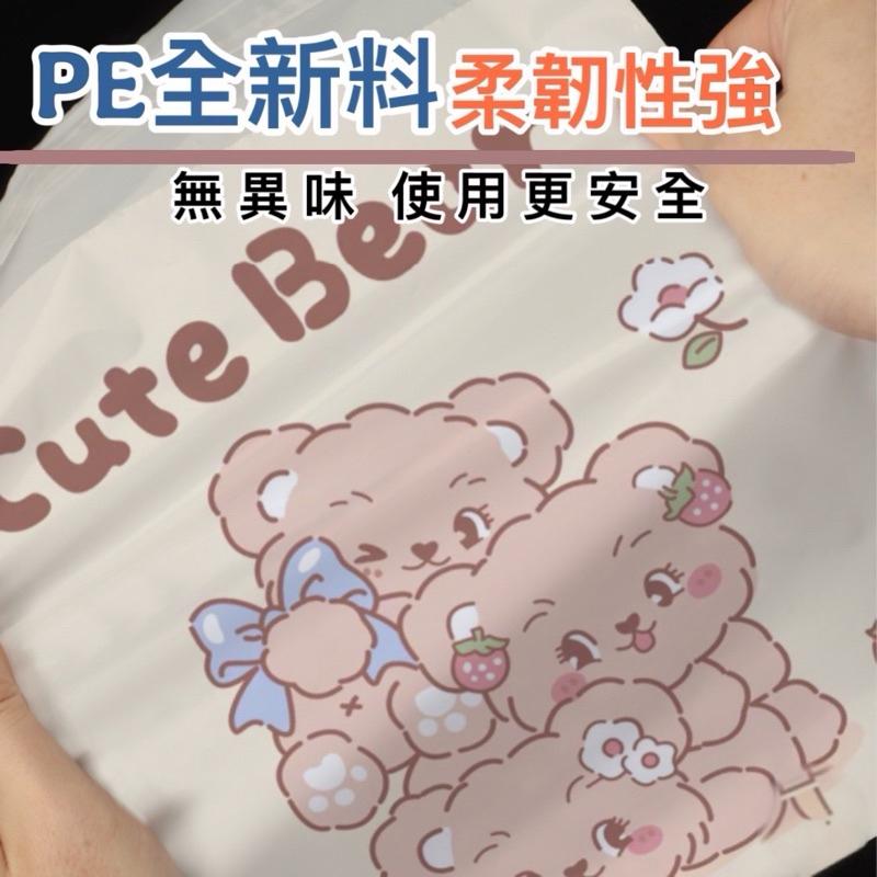 台灣現貨-隔日到/黏貼式垃圾袋/車用垃圾袋/多功能垃圾袋 嘔吐袋 可封口垃圾袋 粘貼式 清潔袋 塑膠袋 一次性垃圾袋-細節圖4