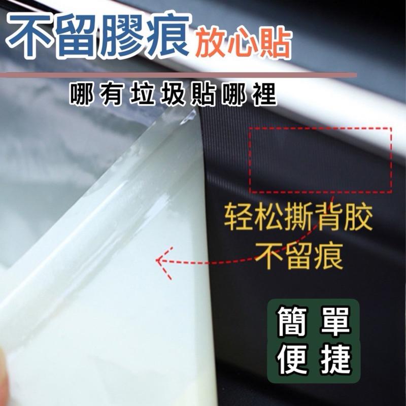 台灣現貨-隔日到/黏貼式垃圾袋/車用垃圾袋/多功能垃圾袋 嘔吐袋 可封口垃圾袋 粘貼式 清潔袋 塑膠袋 一次性垃圾袋-細節圖5