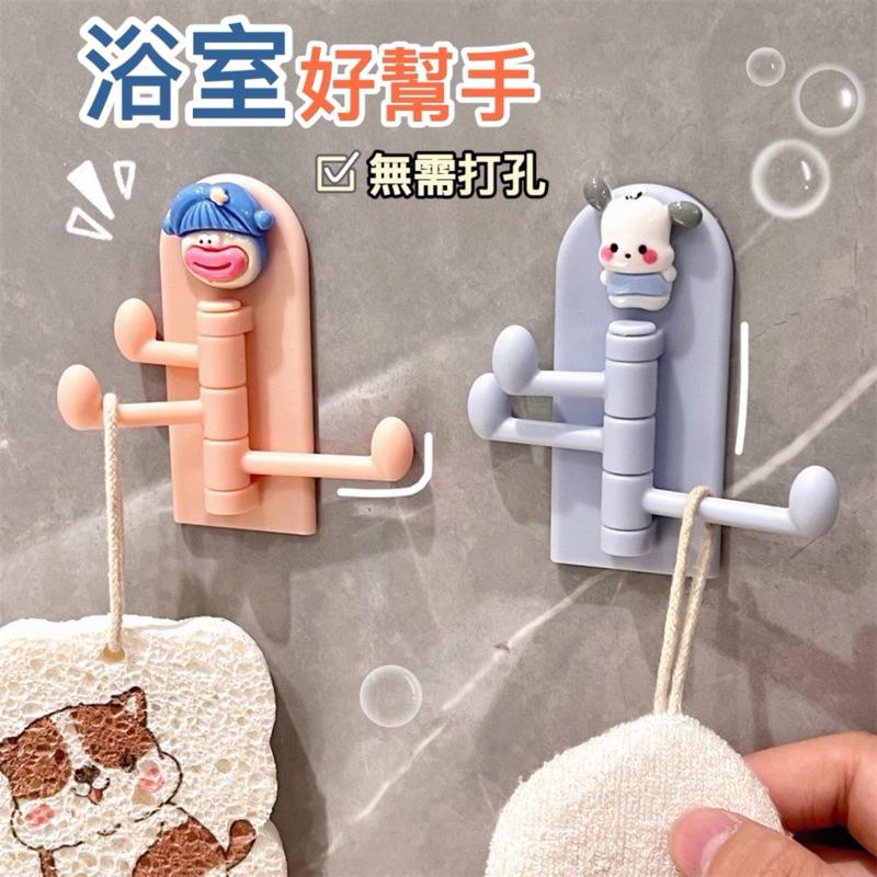 台灣現貨-卡通可愛掛勾/三連勾/三連掛鉤 免打孔掛鉤 免釘掛勾 掛鉤 掛勾 裝飾 旋轉掛鉤 鑰匙收納 小掛勾 牆壁掛鉤-細節圖4