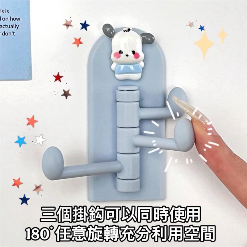 台灣現貨-卡通可愛掛勾/三連勾/三連掛鉤 免打孔掛鉤 免釘掛勾 掛鉤 掛勾 裝飾 旋轉掛鉤 鑰匙收納 小掛勾 牆壁掛鉤-細節圖5
