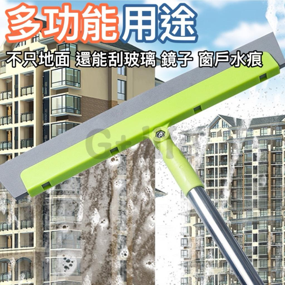 台灣現貨/隔日-刮水掃把 乾濕兩用 刮刀掃把 刮水神器 刮水板 刮水器 推水器 除塵掃把 清潔工具 魔術掃把 寵物清潔-細節圖3