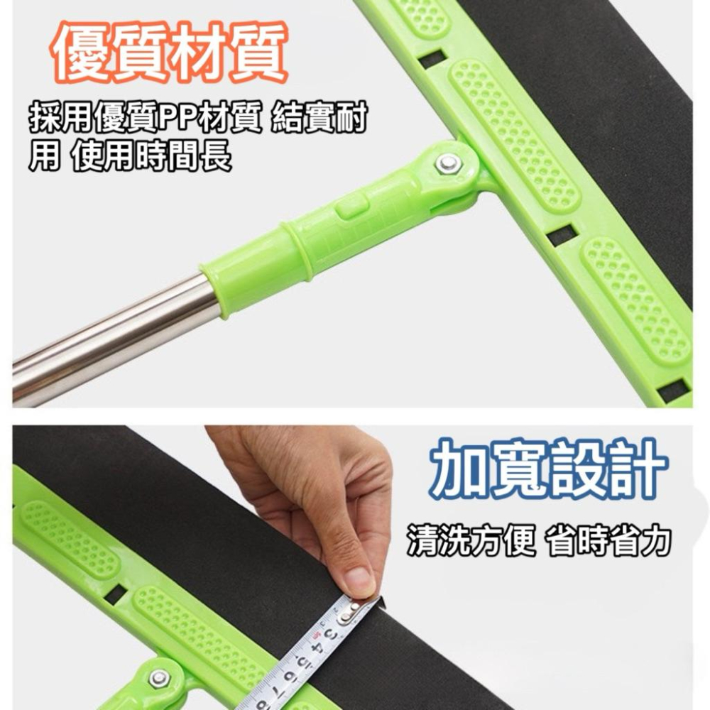台灣現貨/隔日-刮水掃把 乾濕兩用 刮刀掃把 刮水神器 刮水板 刮水器 推水器 除塵掃把 清潔工具 魔術掃把 寵物清潔-細節圖6