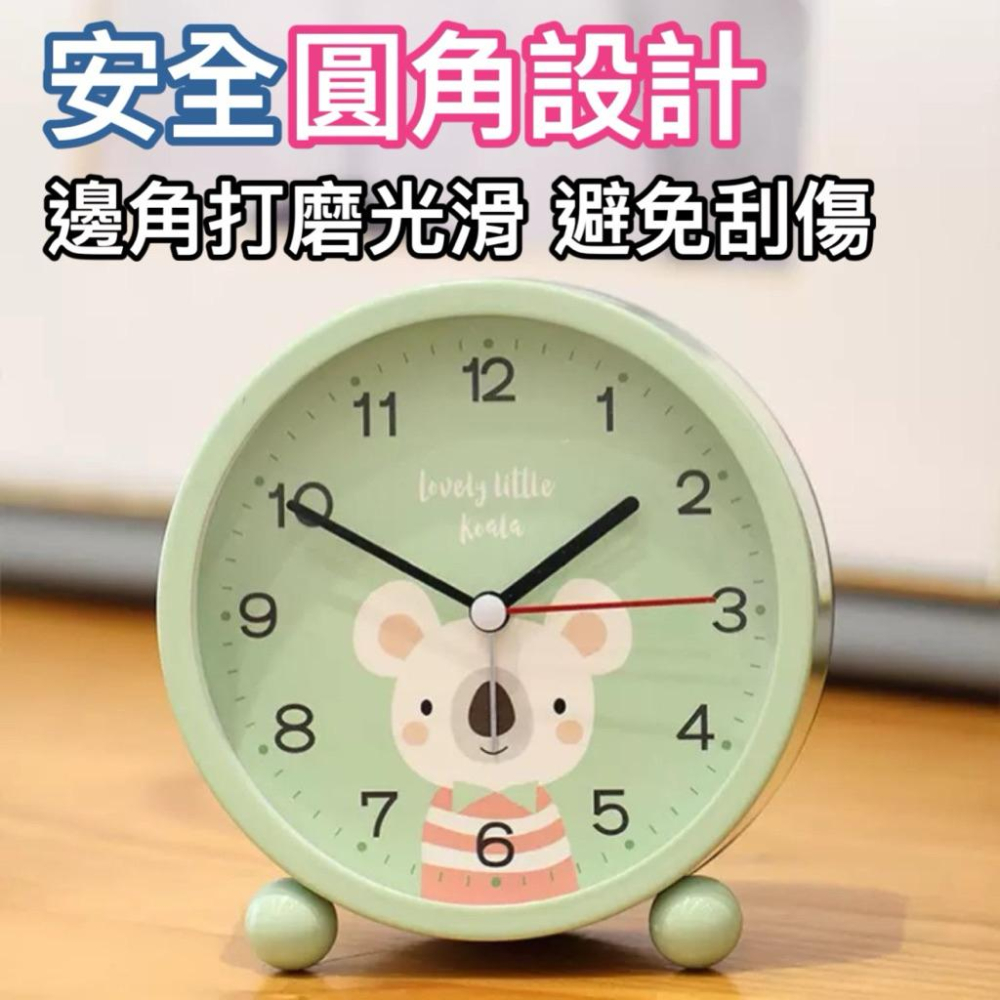 【可愛卡通鬧鐘】桌面床頭鐘 靜音走時 大字體 LED夜燈 學生兒童必備 時鐘 鬧鐘 兒童鬧鐘 電子時鐘【G+ Life】-細節圖8