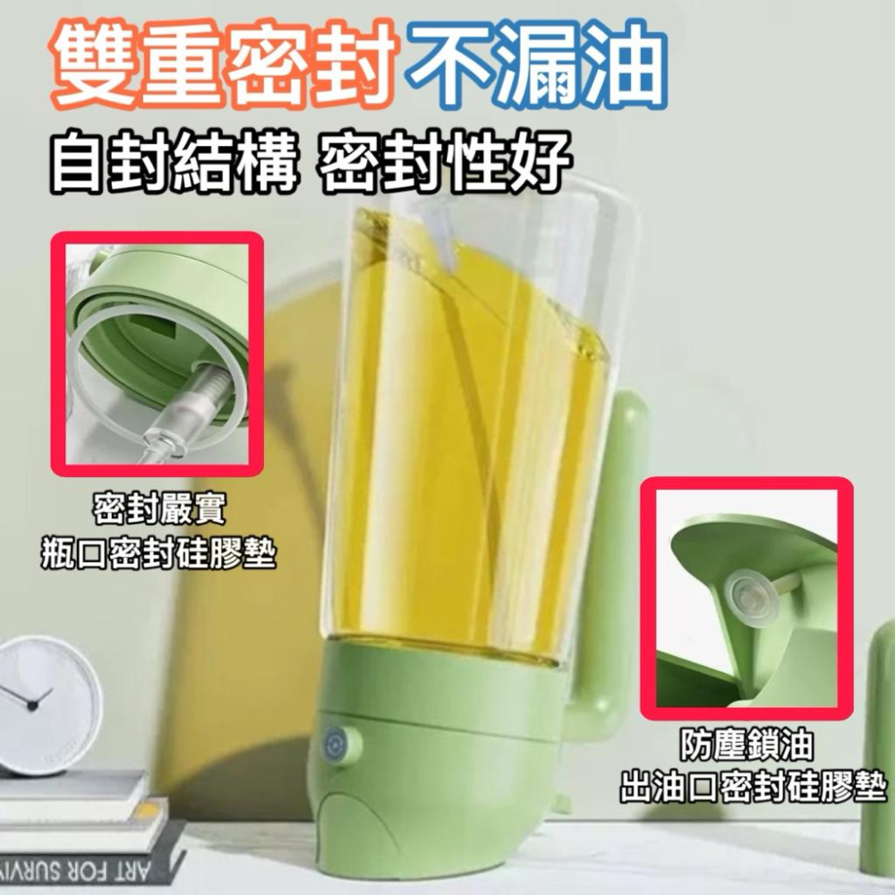 噴油瓶 噴/倒兩用油壺 470ml 油壺 噴油壺 油罐 調味瓶 油瓶 玻璃噴油瓶 油罐瓶 玻璃噴油【G+ Life】-細節圖2