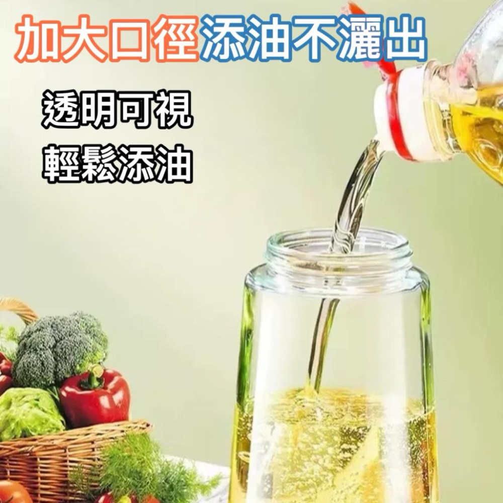 噴油瓶 噴/倒兩用油壺 470ml 油壺 噴油壺 油罐 調味瓶 油瓶 玻璃噴油瓶 油罐瓶 玻璃噴油【G+ Life】-細節圖6