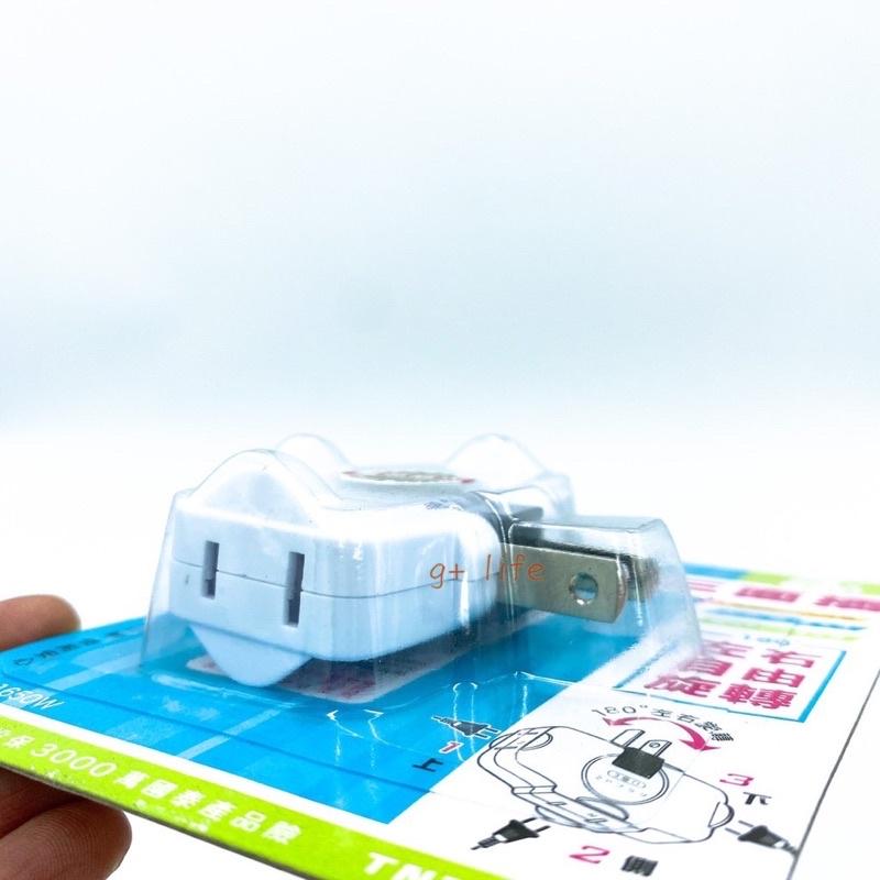 現貨 - 日式轉向三面插-細節圖2