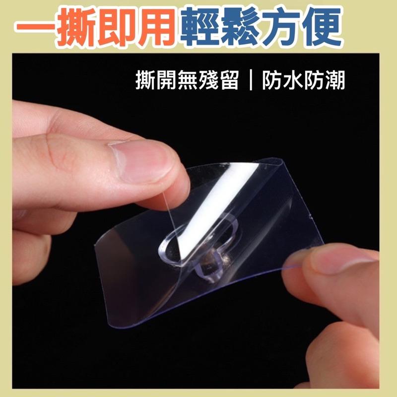 台灣現貨-隔日出/免打孔壁掛掛勾 螺絲釘掛勾 螺絲貼片 畵框扣 無痕螺絲貼 無痕釘 免打孔 墻瓷磚壁掛粘鈎 不銹鋼螺杆-細節圖3