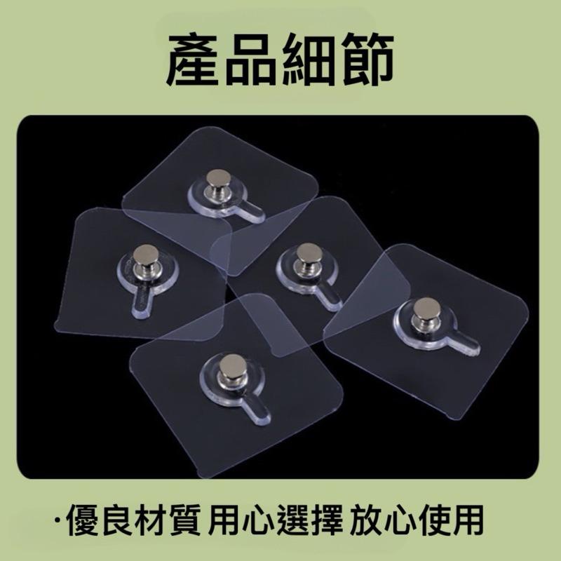 台灣現貨-隔日出/免打孔壁掛掛勾 螺絲釘掛勾 螺絲貼片 畵框扣 無痕螺絲貼 無痕釘 免打孔 墻瓷磚壁掛粘鈎 不銹鋼螺杆-細節圖4