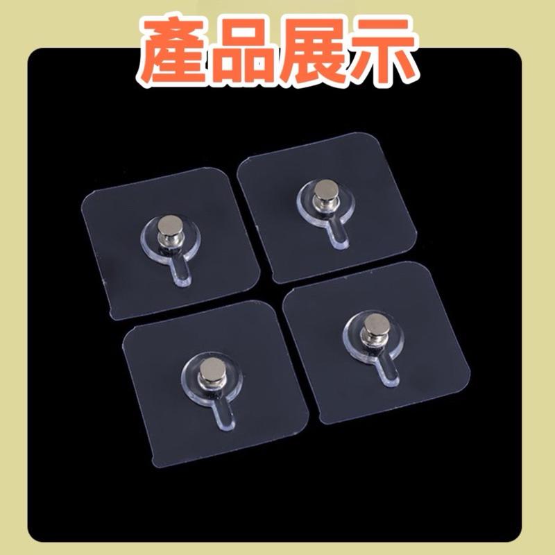 台灣現貨-隔日出/免打孔壁掛掛勾 螺絲釘掛勾 螺絲貼片 畵框扣 無痕螺絲貼 無痕釘 免打孔 墻瓷磚壁掛粘鈎 不銹鋼螺杆-細節圖6