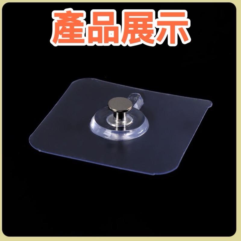 台灣現貨-隔日出/免打孔壁掛掛勾 螺絲釘掛勾 螺絲貼片 畵框扣 無痕螺絲貼 無痕釘 免打孔 墻瓷磚壁掛粘鈎 不銹鋼螺杆-細節圖7