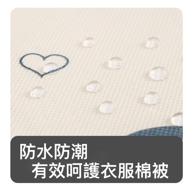 台灣現貨-棉被收納袋 衣物收納袋 收納袋 大容量棉被袋 衣物收納 棉被袋 搬家袋 防塵袋 整理袋 整理 居家 生活-細節圖7