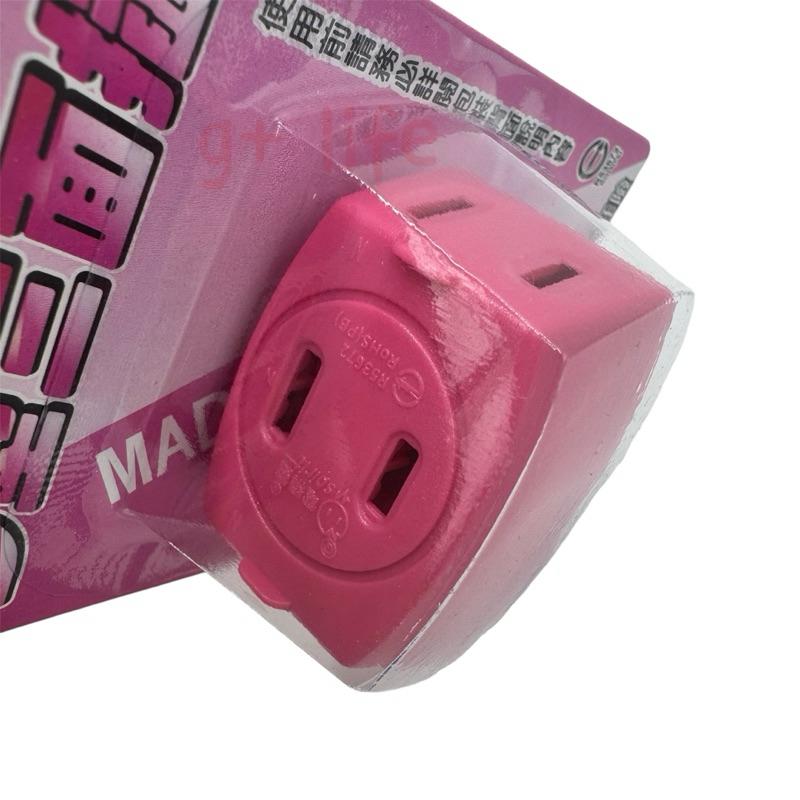 現貨-D型三面插、插頭-細節圖3