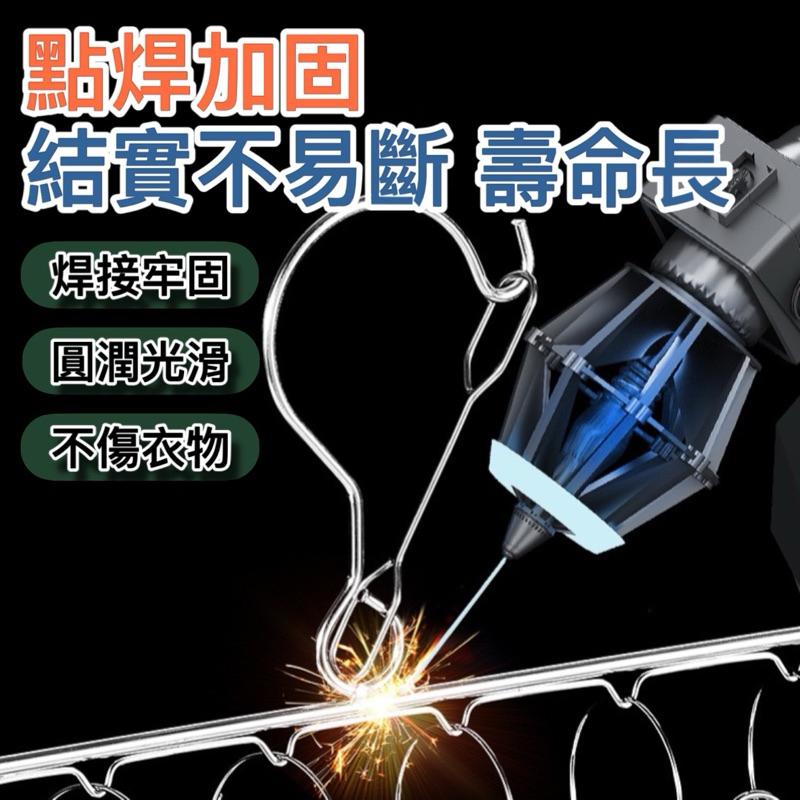 台灣現貨/隔日-不鏽鋼多層曬衣架 曬衣架 晾曬衣架 晾曬 曬衣 收納架 衣架 襪架 曬襪架 衣櫃收納 多層曬衣架 收納-細節圖3