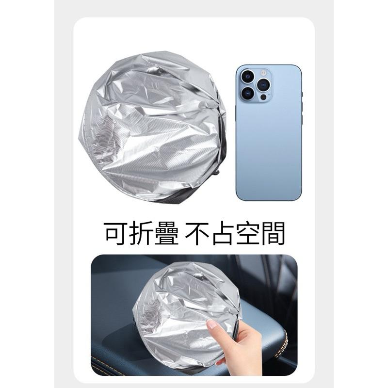 台灣現貨-隔日出/高密度涂銀布前擋遮陽罩 汽車遮陽 150*70cm-細節圖3