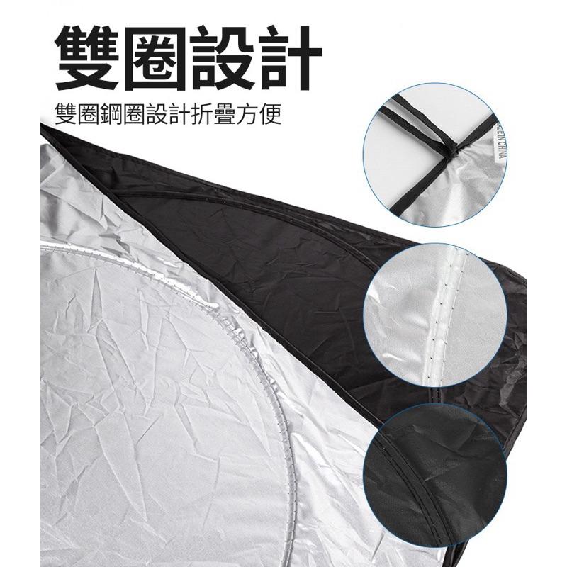 台灣現貨-隔日出/高密度涂銀布前擋遮陽罩 汽車遮陽 150*70cm-細節圖5
