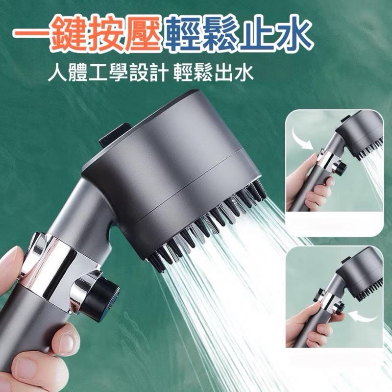 台灣現貨-隔日出/增壓蓮蓬頭 浴室蓮蓬頭 加壓蓮蓬頭 省水蓮蓬頭 增壓花灑 按摩花灑 按摩蓮蓬頭 花灑 蓮蓬頭-細節圖3