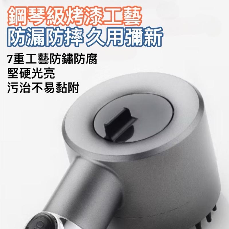 台灣現貨-隔日出/增壓蓮蓬頭 浴室蓮蓬頭 加壓蓮蓬頭 省水蓮蓬頭 增壓花灑 按摩花灑 按摩蓮蓬頭 花灑 蓮蓬頭-細節圖4