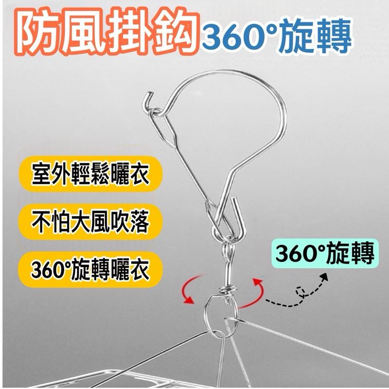 現貨-方型不鏽鋼曬衣架20夾 方型曬襪架 曬襪夾 曬衣夾 衣架 曬襪 曬衣架 晾衣架 晾衣夾 曬夾 襪子夾子 加粗鋼線-細節圖5