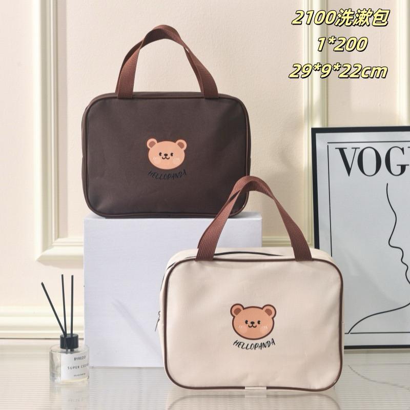 台灣現貨/隔日-小熊大容量收納包 化妝品包 出差包 洗漱包 旅遊包 出差旅行 化妝品收納 運動包 健身包 旅遊包-細節圖5