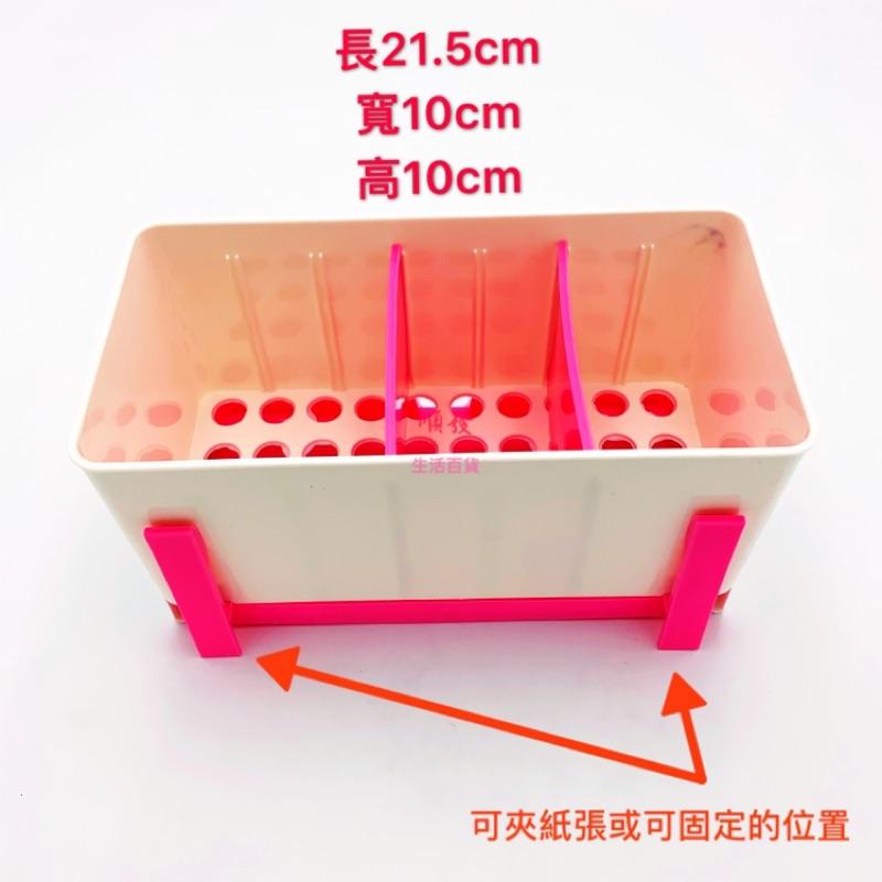 現貨 - 瀝水萬用置物盒 筷盒 餐具盒 廚房用品 廚房收納 餐具瀝水架 筷架 筷子架 餐具架 筷子筒 餐具桶 瀝水-細節圖3