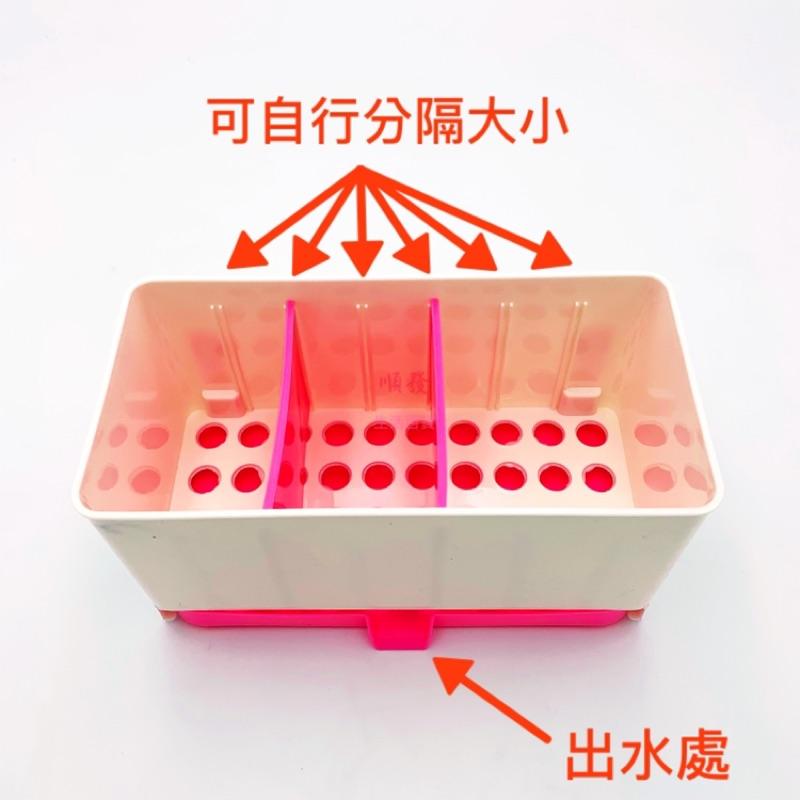 現貨 - 瀝水萬用置物盒 筷盒 餐具盒 廚房用品 廚房收納 餐具瀝水架 筷架 筷子架 餐具架 筷子筒 餐具桶 瀝水-細節圖4