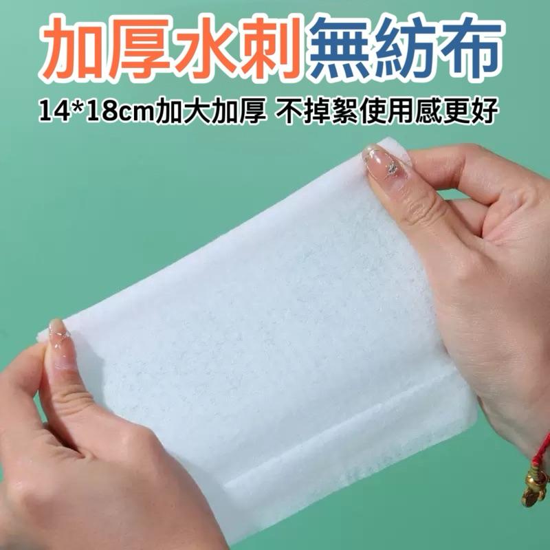 台灣現貨/隔日-清涼提神濕紙巾 清爽不粘膩 12抽隨身包 80抽 超涼感濕紙巾 清涼濕紙巾 夏日必備 隨身濕紙巾-細節圖3