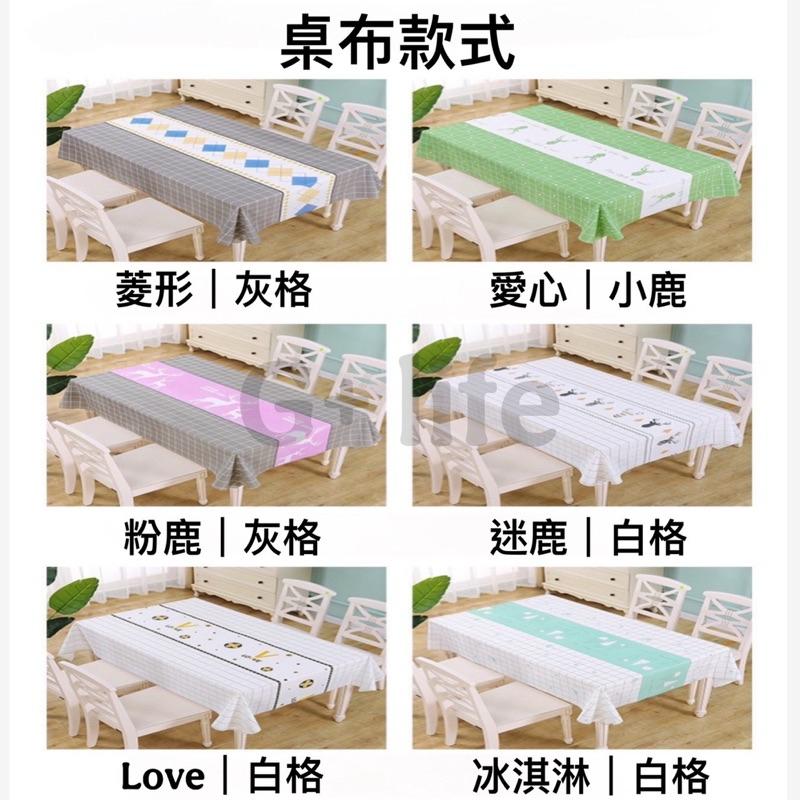 台灣現貨-隔日出/北歐風防油桌布 桌巾 桌墊 桌布 長桌巾 餐桌布 防油桌布 餐墊 防水桌布 耐熱桌布 隔熱墊 餐巾-細節圖6