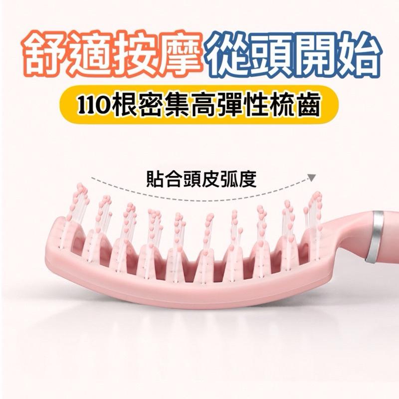 台灣現貨-隔日出-專業造型梳 兩用梳 大灣梳 梳子 美髮梳 扁梳 捲髮梳 排骨梳 方梳 圓梳 防靜電 按摩梳 蓬鬆 順髮-細節圖2