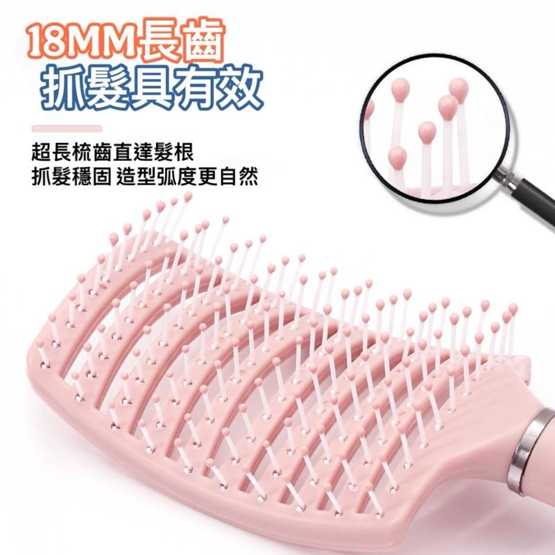 台灣現貨-隔日出-專業造型梳 兩用梳 大灣梳 梳子 美髮梳 扁梳 捲髮梳 排骨梳 方梳 圓梳 防靜電 按摩梳 蓬鬆 順髮-細節圖3