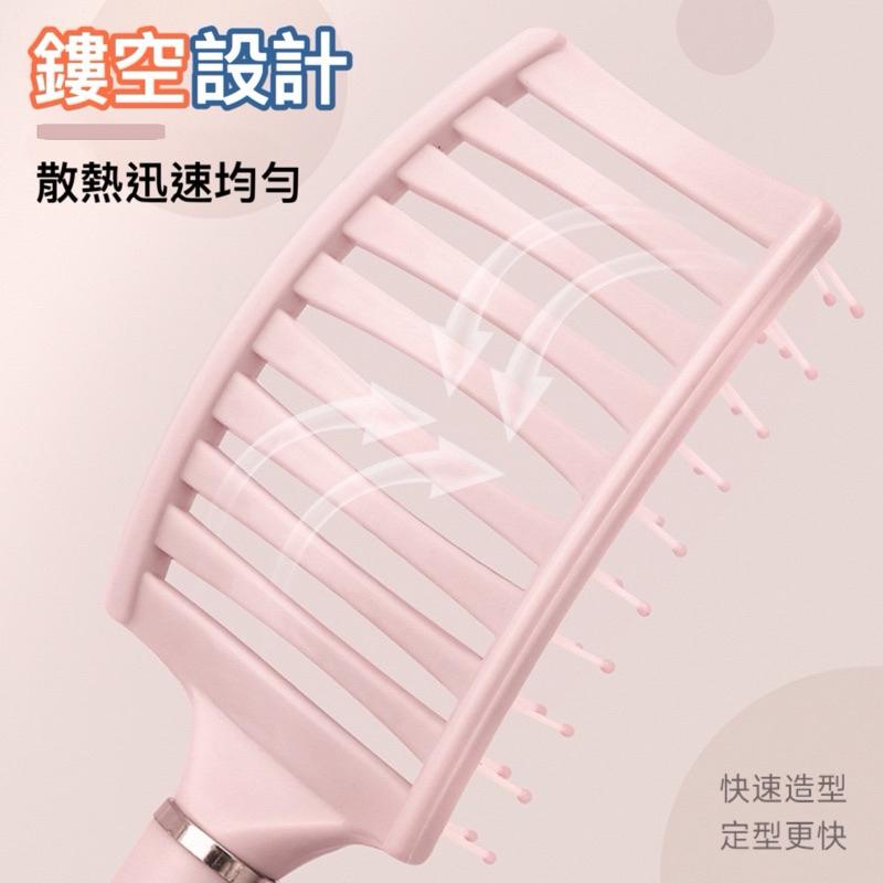 台灣現貨-隔日出-專業造型梳 兩用梳 大灣梳 梳子 美髮梳 扁梳 捲髮梳 排骨梳 方梳 圓梳 防靜電 按摩梳 蓬鬆 順髮-細節圖4