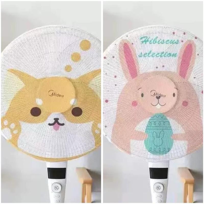 台灣現貨/隔日-卡通電風扇防護罩 兒童防護罩 電風扇罩 風扇罩 風扇套 風扇網罩 風扇保護罩 兒童保護 防護 兒童-細節圖8