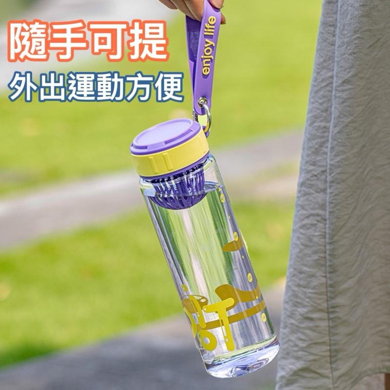 台灣現貨隔日-繽紛水壺550ML 兒童水壺 水壺 隨行杯 冷水壺 環保杯 運動水壺 水杯 果汁杯 茶隔水杯 夏天 夏季-細節圖4