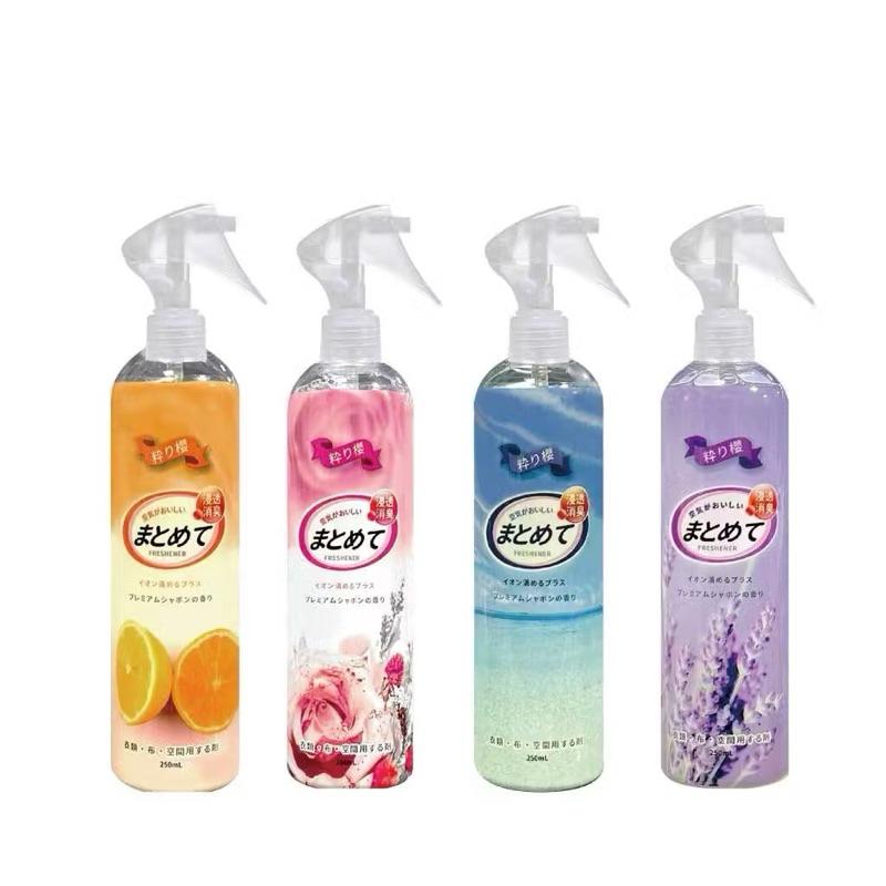台灣現貨/隔日-環境香氛噴霧 空氣清新劑 香氛噴霧 芳香噴霧 除臭噴瓶 除臭 消臭芳香噴瓶 廁所噴霧 香氣噴霧 室內芳香-細節圖9