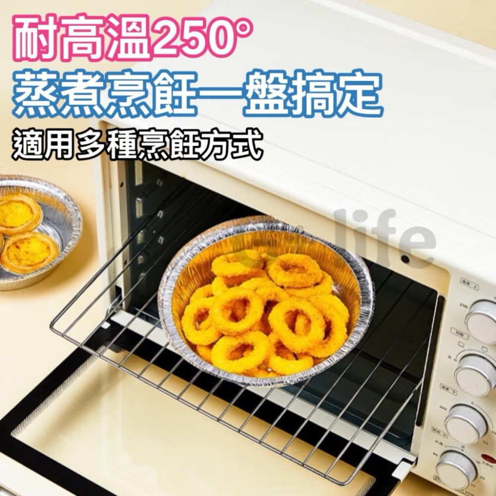 台灣現貨/隔日-鋁箔烤盤 氣炸鍋鋁箔盤 鋁箔紙盤 鋁箔盒 鋁箔盤 鋁箔碗 錫箔盤 錫箔盒 錫箔碗 烘培烤盤 烘焙紙 鋁箔-細節圖7