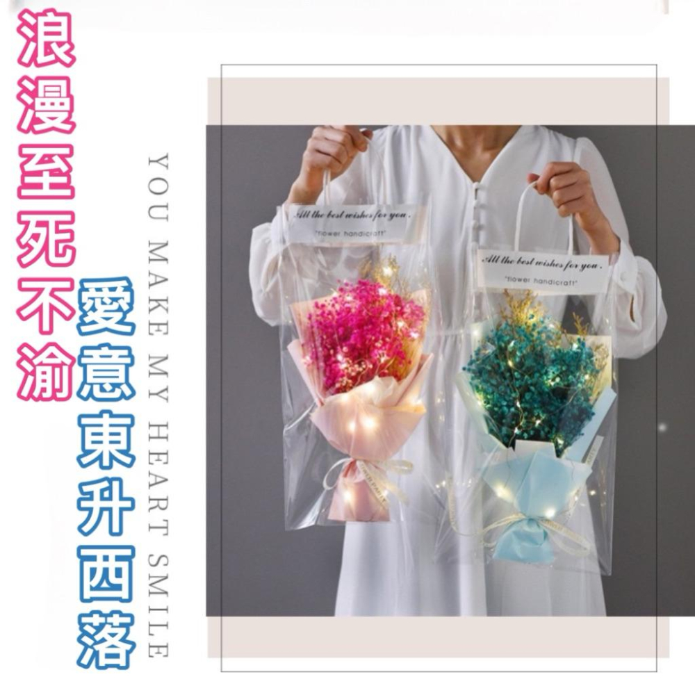 台灣現貨/隔日-香皂花花束 香皂花 母親節花束 永生花 乾燥花 玫瑰花 康乃馨 情人節花束 畢業花束 情人節禮物-細節圖2