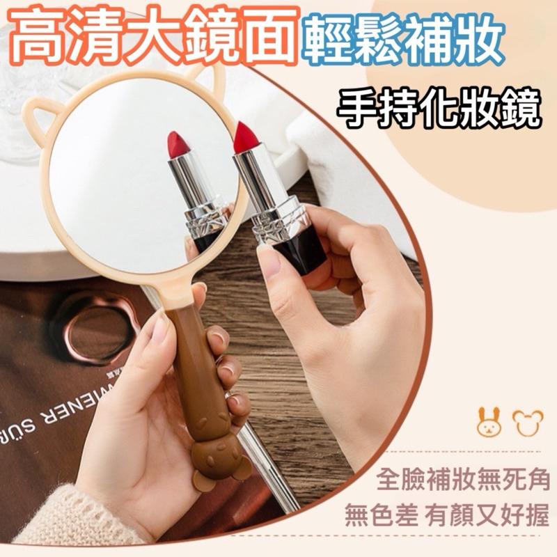 台灣現貨-隔日出/可愛造型梳 梳子 鏡子 氣囊梳 卷梳 排梳 方梳 圓梳 順髮梳 排骨梳 瀏海梳 直發梳 造型梳 防靜電-細節圖2