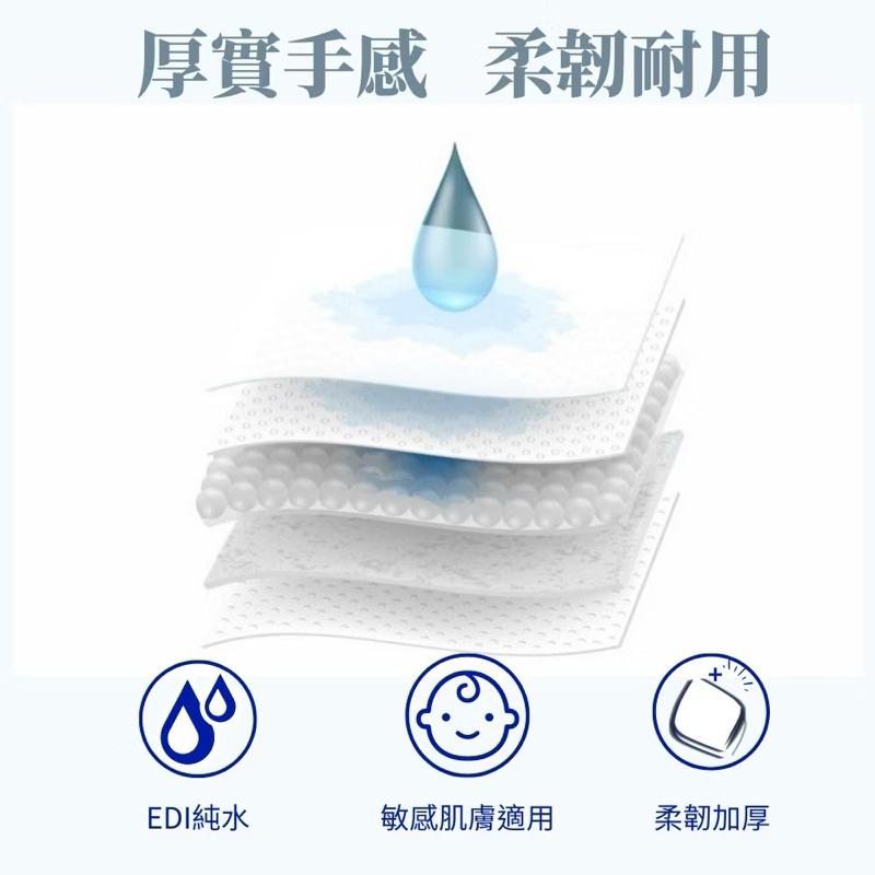 台灣製造-現貨隔日 芊柔純水濕紙巾 濕紙巾 純水濕巾 隨身濕紙巾 嬰兒濕紙巾 濕巾 帶蓋 純水 0抽 帶蓋 純水濕紙巾-細節圖3