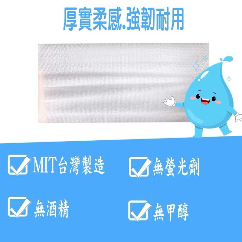 台灣製造-現貨隔日 芊柔純水濕紙巾 濕紙巾 純水濕巾 隨身濕紙巾 嬰兒濕紙巾 濕巾 帶蓋 純水 0抽 帶蓋 純水濕紙巾-細節圖4
