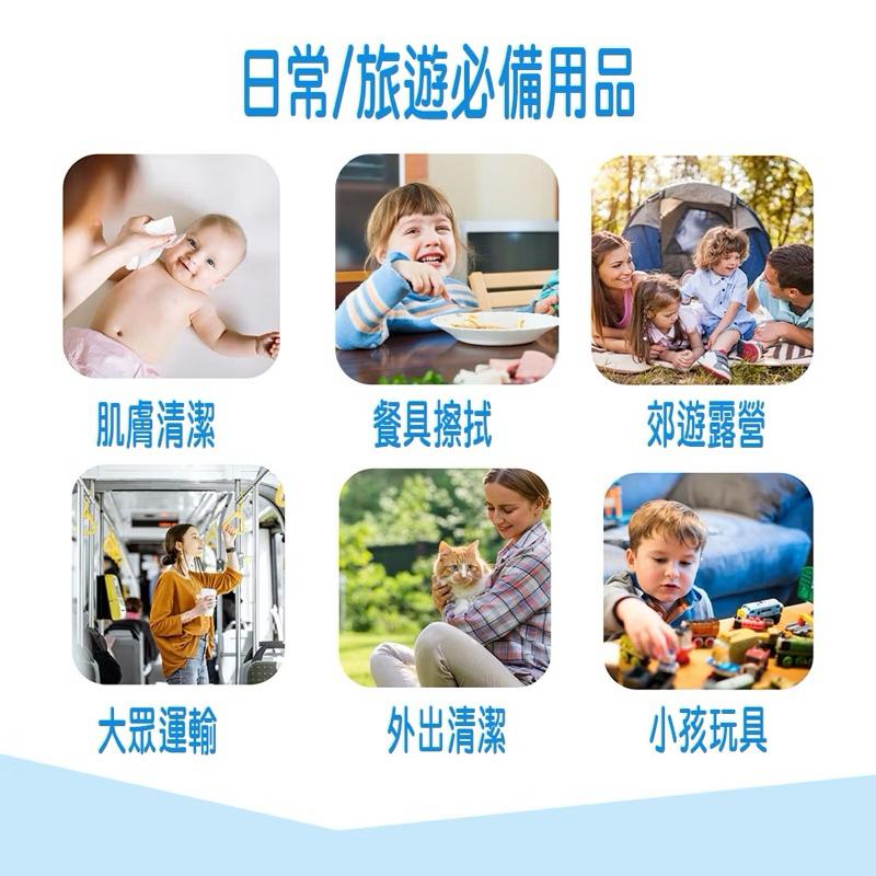 台灣製造-現貨隔日 芊柔純水濕紙巾 濕紙巾 純水濕巾 隨身濕紙巾 嬰兒濕紙巾 濕巾 帶蓋 純水 0抽 帶蓋 純水濕紙巾-細節圖5