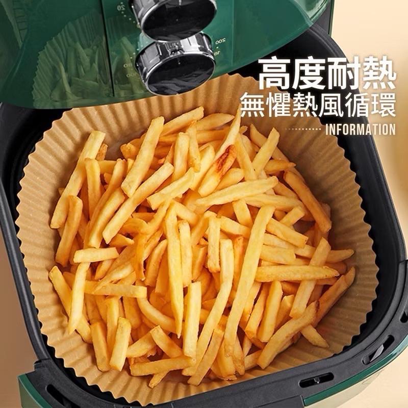 台灣現貨-隔日出/硅油紙盤 氣炸鍋烘培紙 氣炸鍋專用紙 吸油紙 烘焙紙 圓形烘焙紙 食品調理紙 氣炸鍋紙 紙盤 盤子-細節圖5