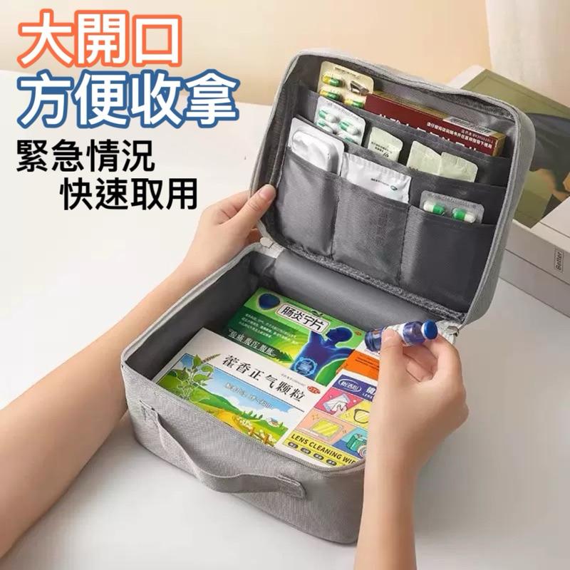 台灣現貨/隔日-大容量醫療包 ❤️隨身醫藥包❤️急救包 外出藥袋 戶外急救包 出差旅行 隨身小藥包 便攜醫藥包 旅行醫藥-細節圖3