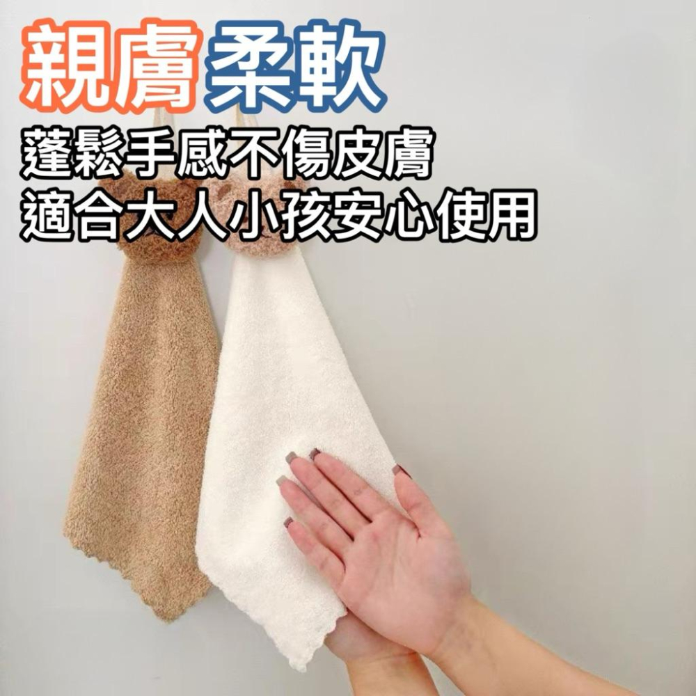 台灣現貨/隔日-小熊擦手巾 壁掛擦手巾 毛巾 擦手巾 小方巾 廚房擦手巾 壁掛擦手巾 吸水擦手巾 手帕 廁所擦手 吸水布-細節圖3