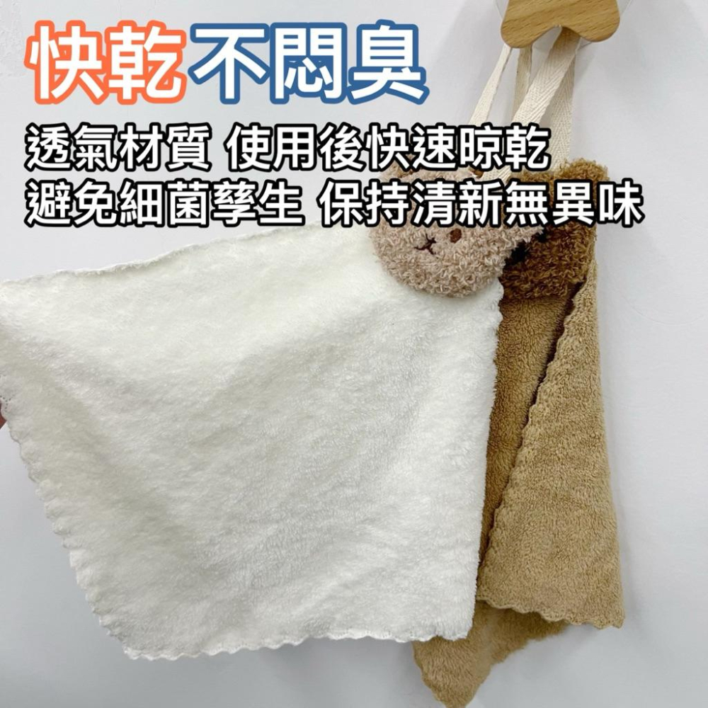 台灣現貨/隔日-小熊擦手巾 壁掛擦手巾 毛巾 擦手巾 小方巾 廚房擦手巾 壁掛擦手巾 吸水擦手巾 手帕 廁所擦手 吸水布-細節圖7