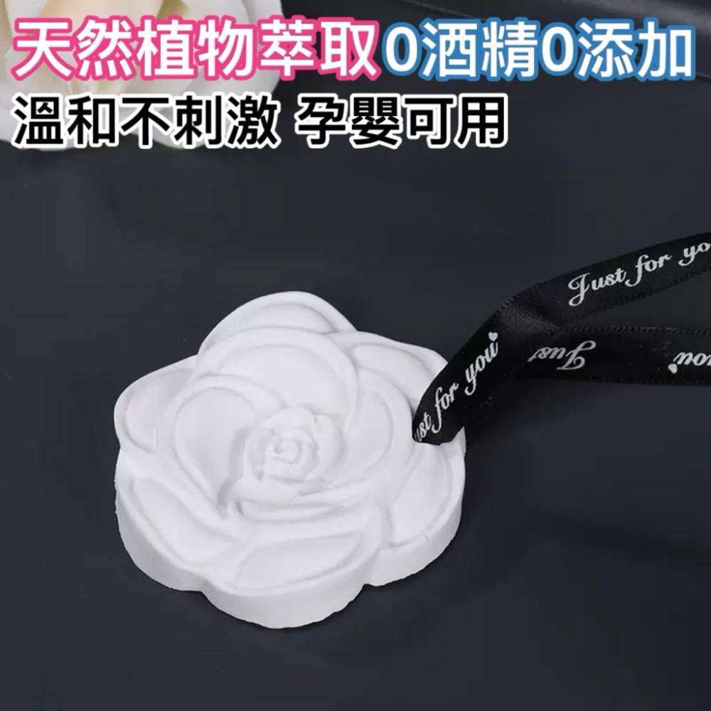 台灣現貨/隔日-小蒼蘭擴香石 香氛擴香石 香薰擴香石 香氛石膏 擴香石 芳香石 精油礦香 香氛片 香薰蠟片吊卡 車用香氛-細節圖5