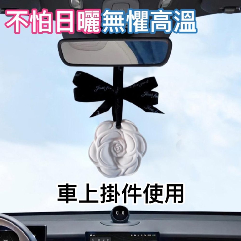 台灣現貨/隔日-小蒼蘭擴香石 香氛擴香石 香薰擴香石 香氛石膏 擴香石 芳香石 精油礦香 香氛片 香薰蠟片吊卡 車用香氛-細節圖6