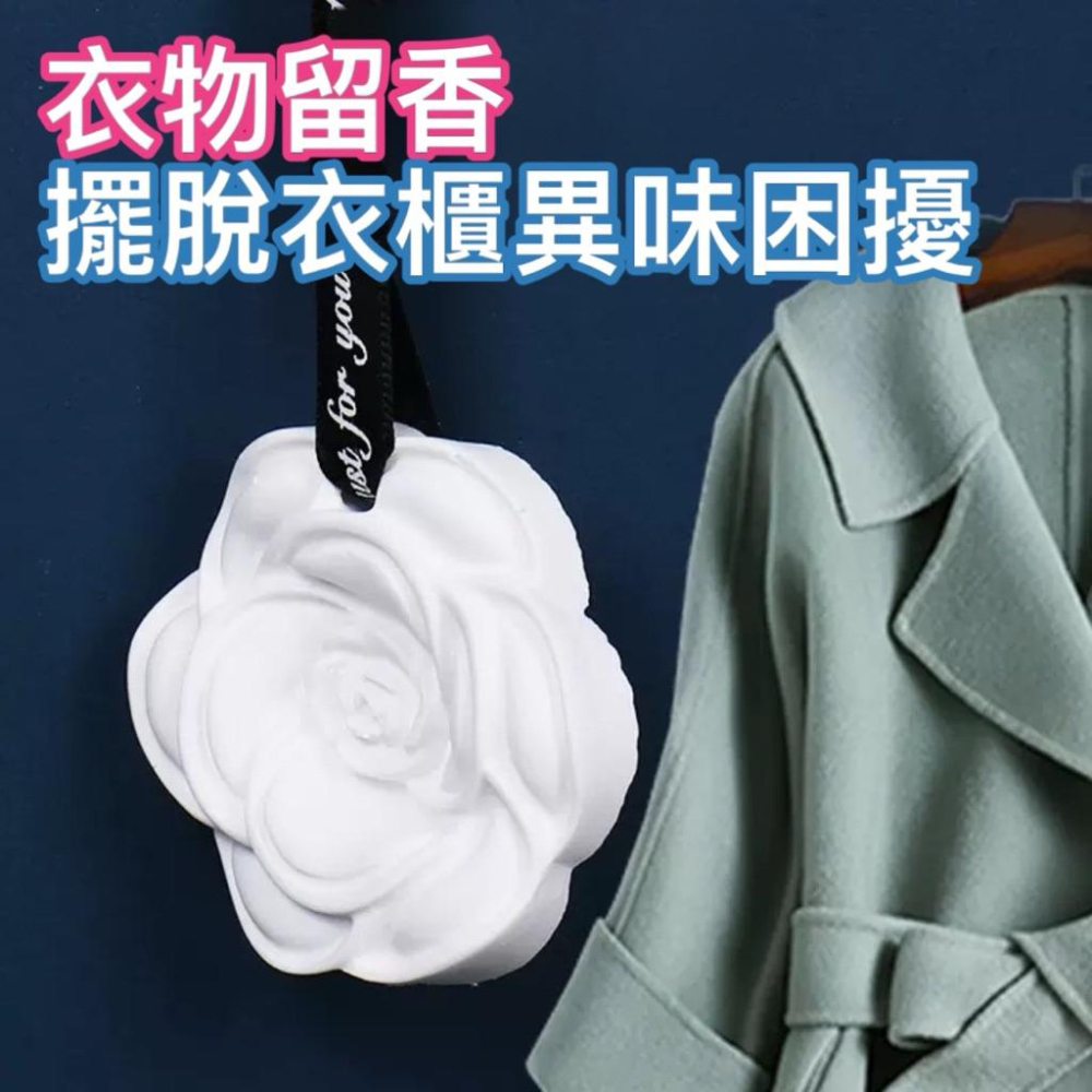 台灣現貨/隔日-小蒼蘭擴香石 香氛擴香石 香薰擴香石 香氛石膏 擴香石 芳香石 精油礦香 香氛片 香薰蠟片吊卡 車用香氛-細節圖8