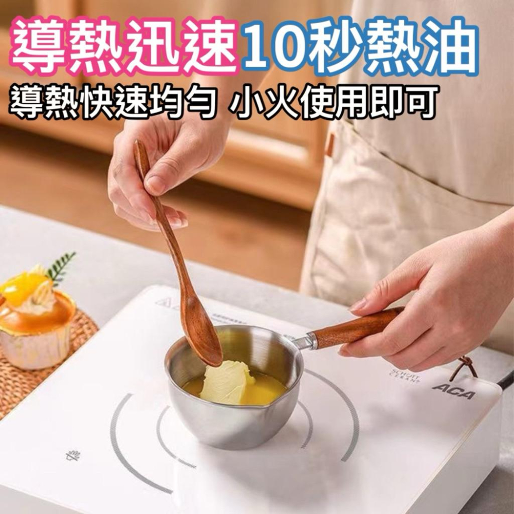 台灣現貨/隔日-不銹鋼熱油小鍋 帶刻度油鍋 熱油神器 多功能鍋 熱油鍋 潑油小鍋 小油鍋 燒油熗油鍋 雪平鍋 熗油小鍋-細節圖6