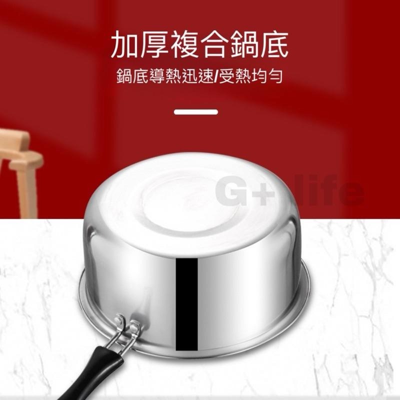 現貨-不鏽鋼手把鍋(鍋蓋)/湯鍋/雪平鍋/手拿鍋/鍋具 泡麵鍋 鍋燒麵鍋 單人鍋 料理鍋 單把鍋 單柄鍋 兩人鍋 個人鍋-細節圖3